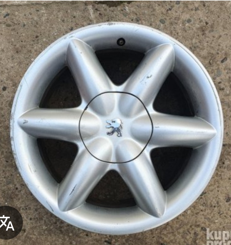 KUPIM disky pre Peugeot 406 coupe