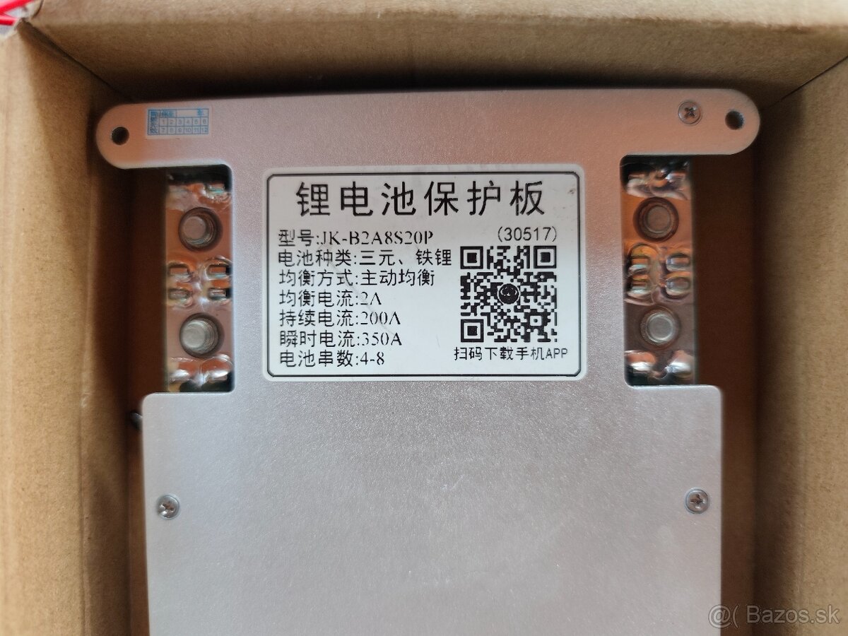 JK 200A BMS