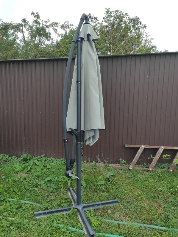Slnecnik
