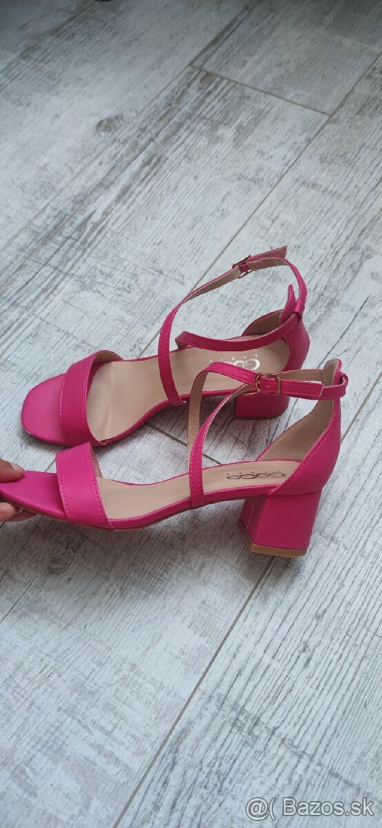 Predam damske sadaky