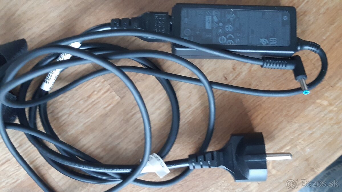 Napajaci adapter HP 854054-003
