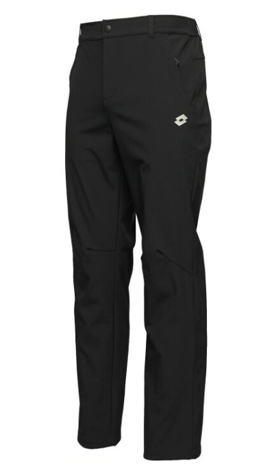 Športové zateplené nohavice