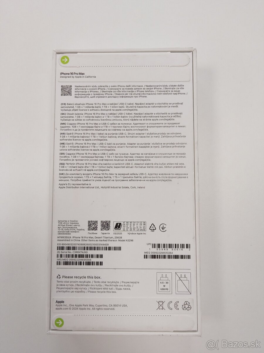 iPhone 16 Pro Max 256GB