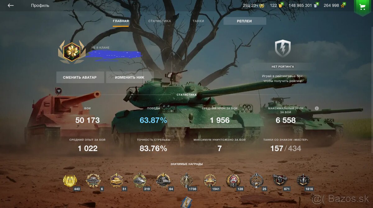 Predám svoj účet World of tanks blitz