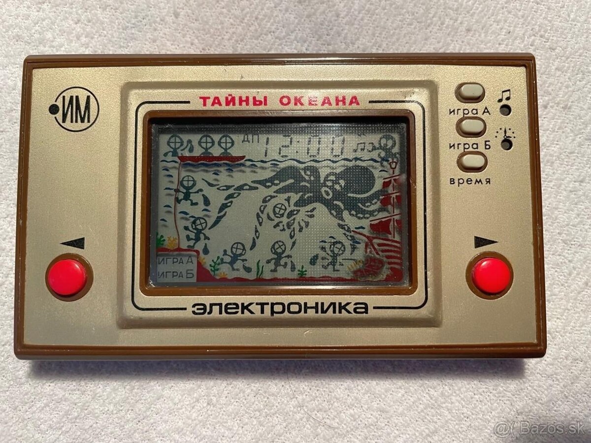 Kupim Rusku hru chobotnica