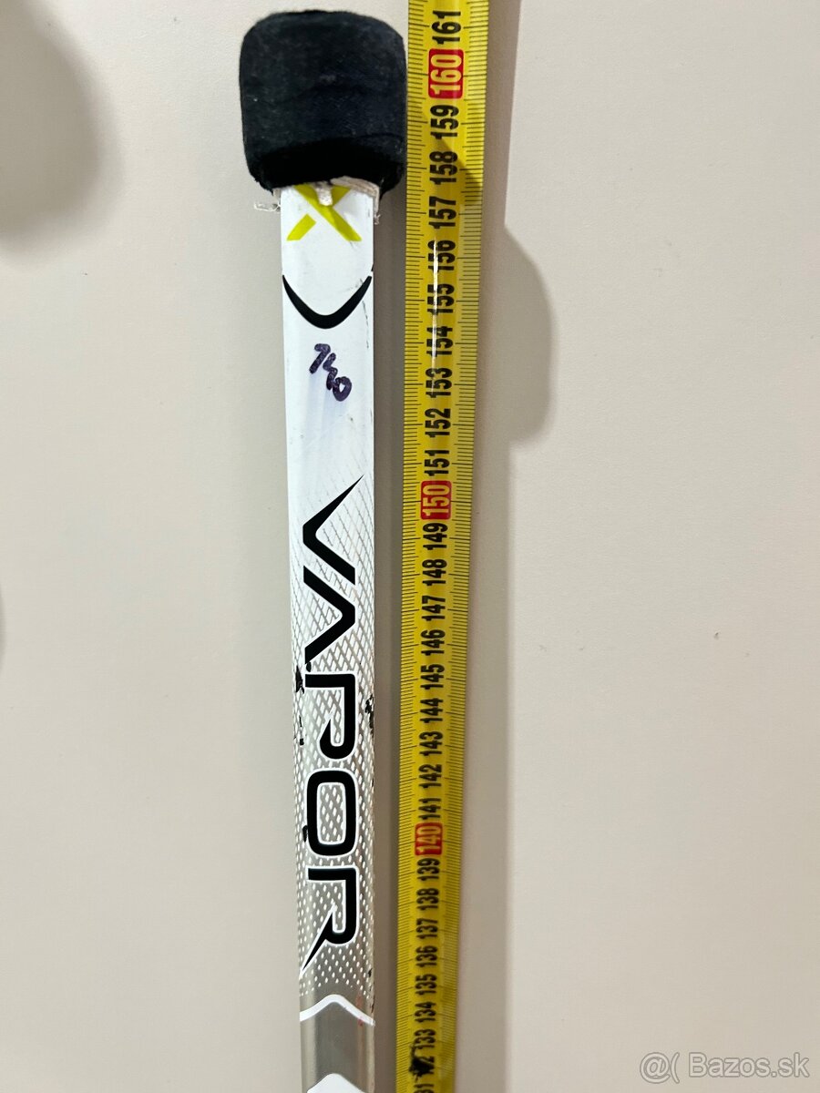 ✅ BRANKÁRSKA - BAUER HYPERLITE - 160 CM - PADLO 27´´ = P31✅