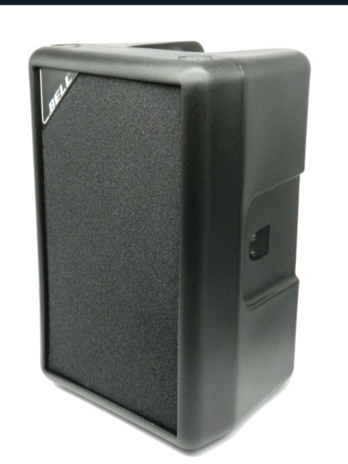 Predám BELL C2.200 Speaker System