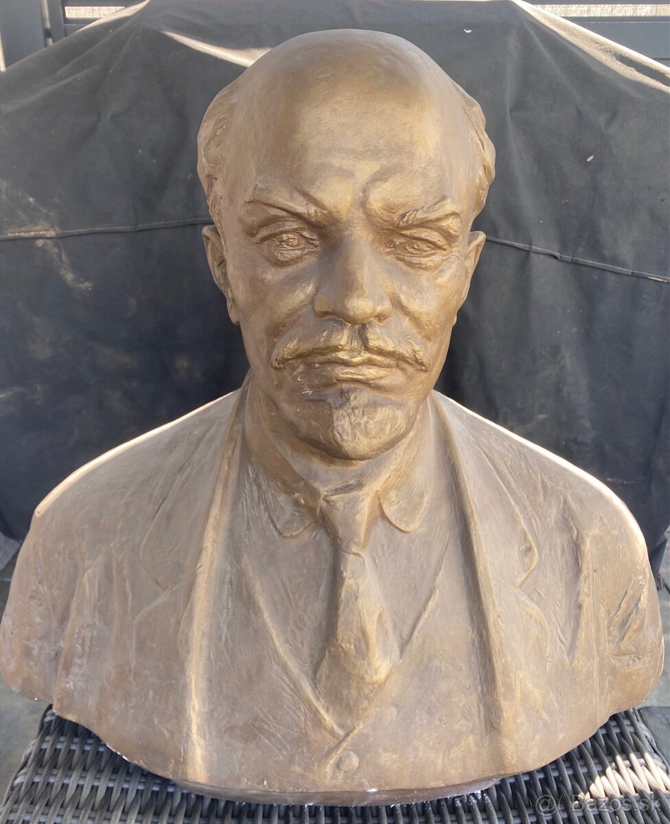 Busta V.I.Lenin