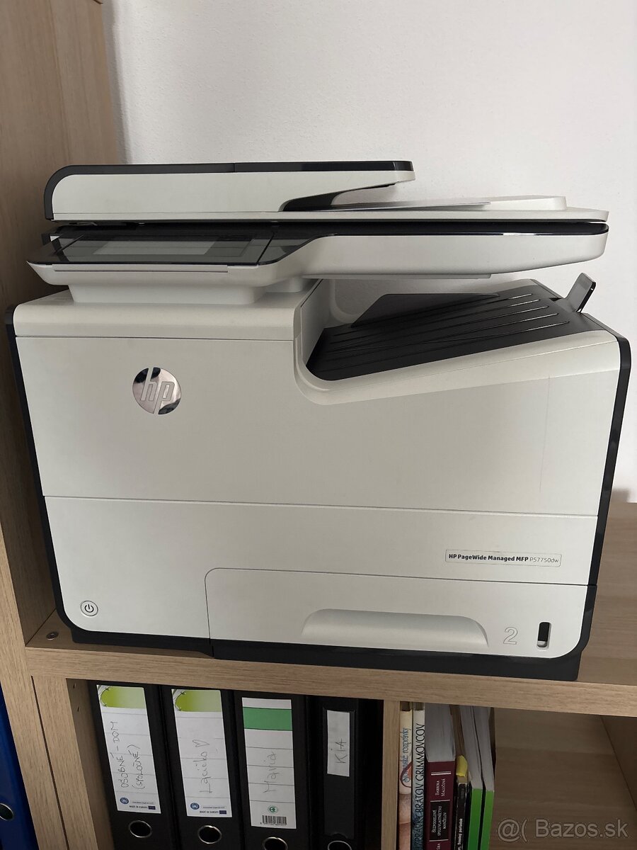 HP PageWide Managed MFP P57750dw