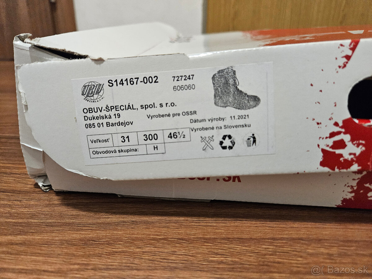 Bosp vojenské kanady