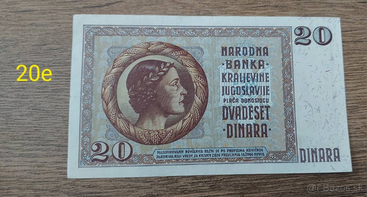 Srbske bankovky