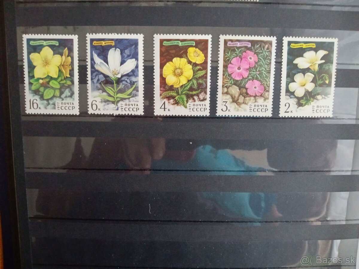 Poštové známky č.913 - ZSSR - kvety komplet