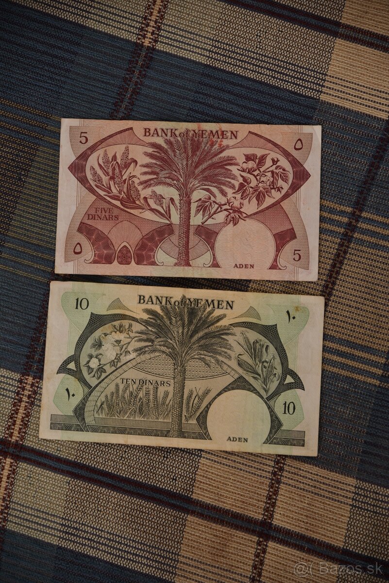 Bankovky 1984–1988, Bank of Yemen, Aden