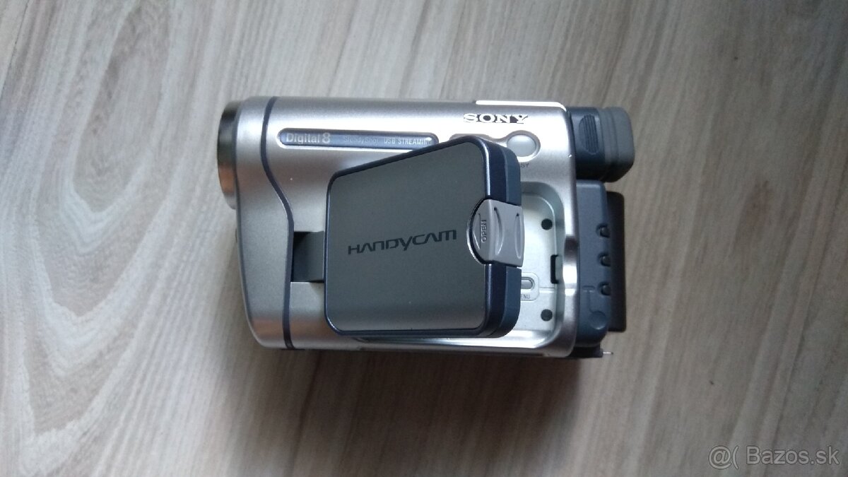 Videokamera SONY DCR-TRV255E