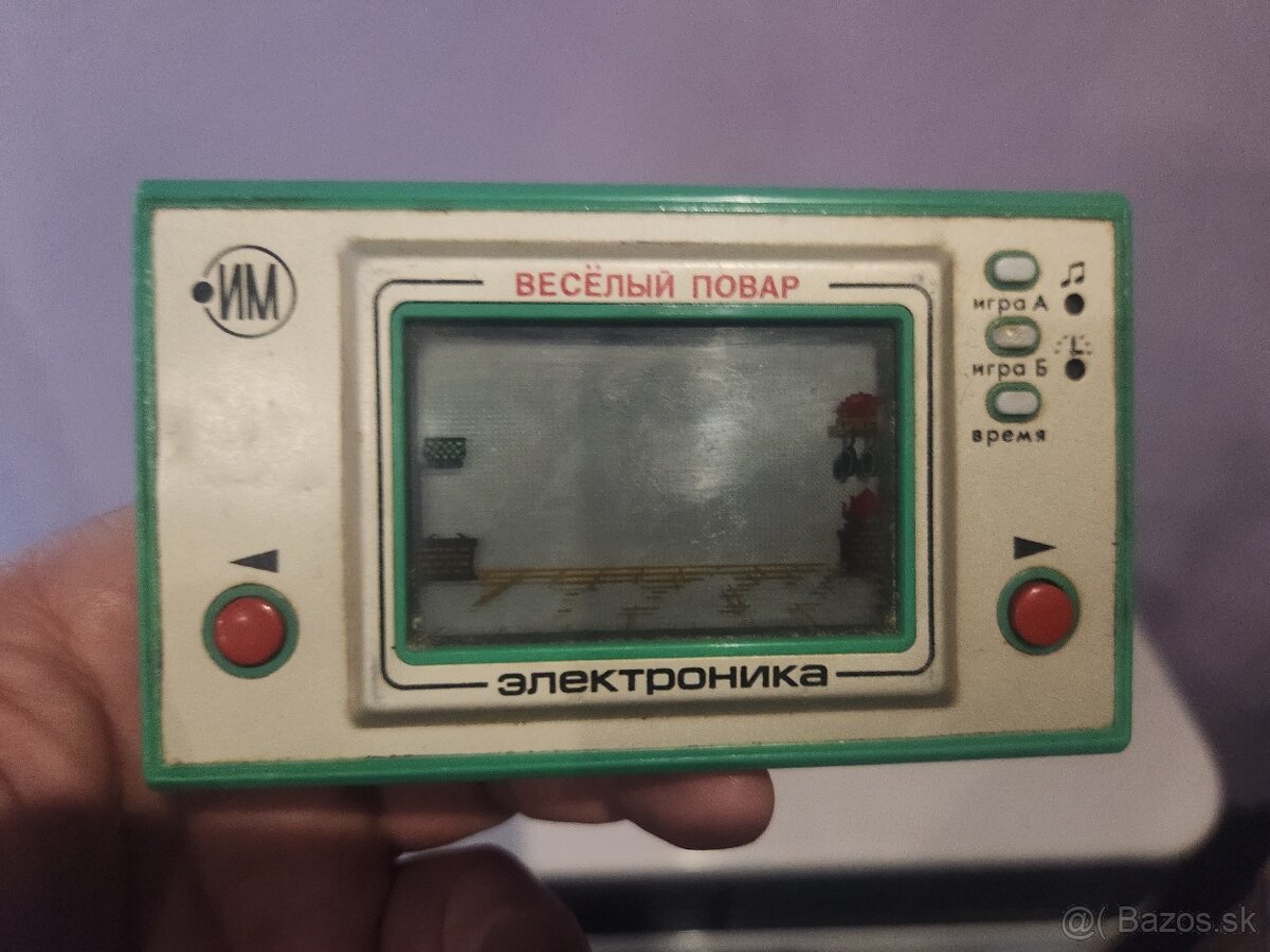 stara ruska konzola 80e
