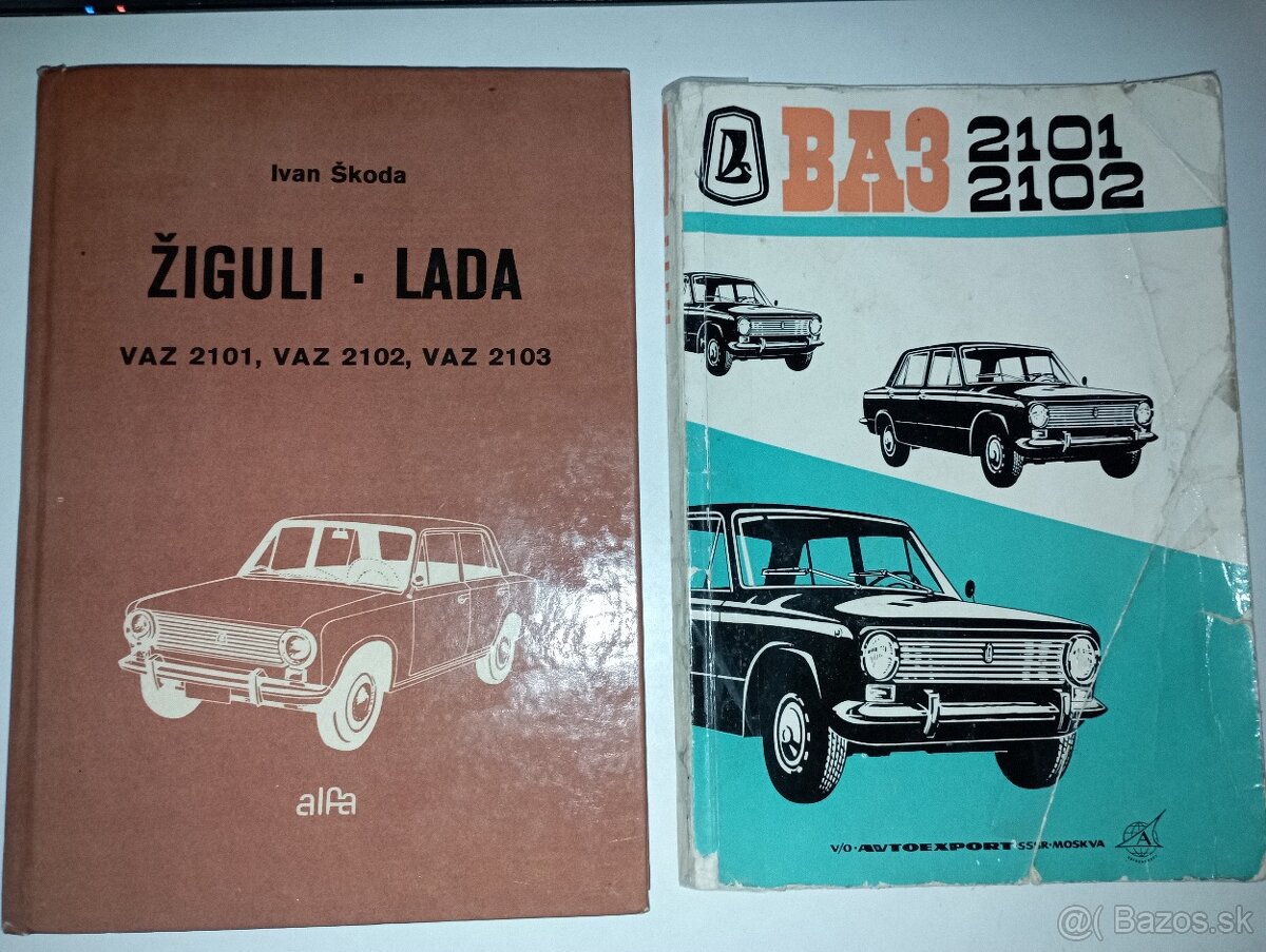 Lada Žiguli