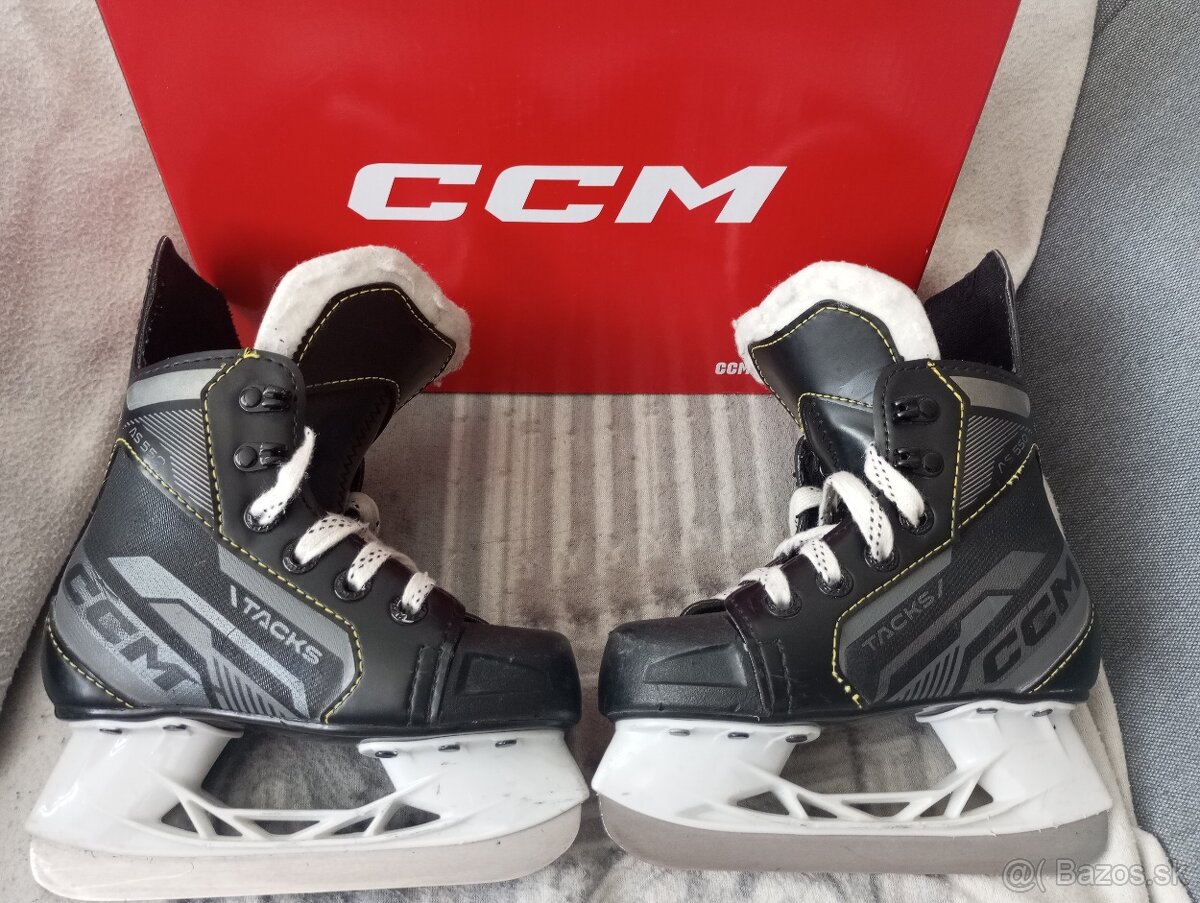 Detské hokejové korčule CCM