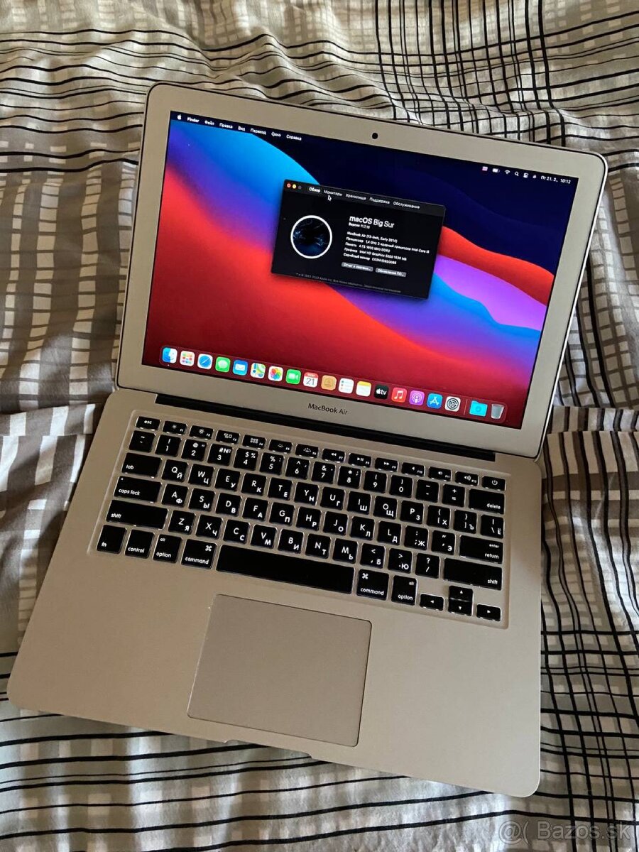 MacBook Air 13