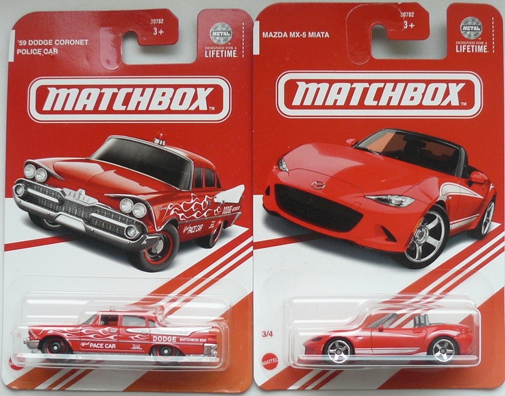 Matchbox Target 2024 A1