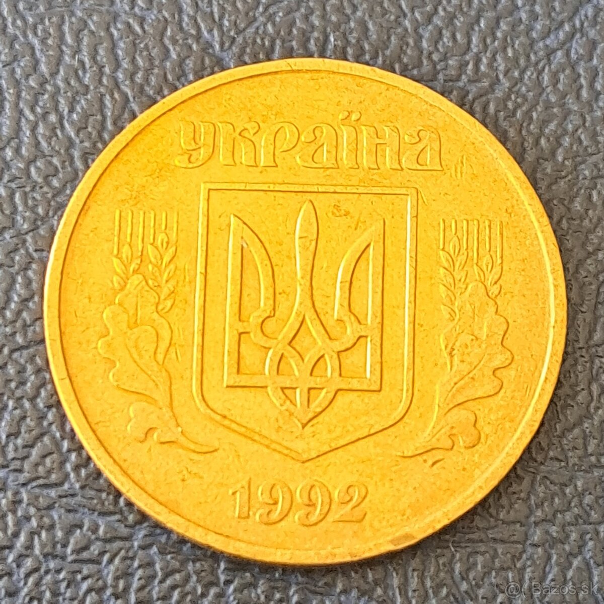 Mince 50 kopejky 1992