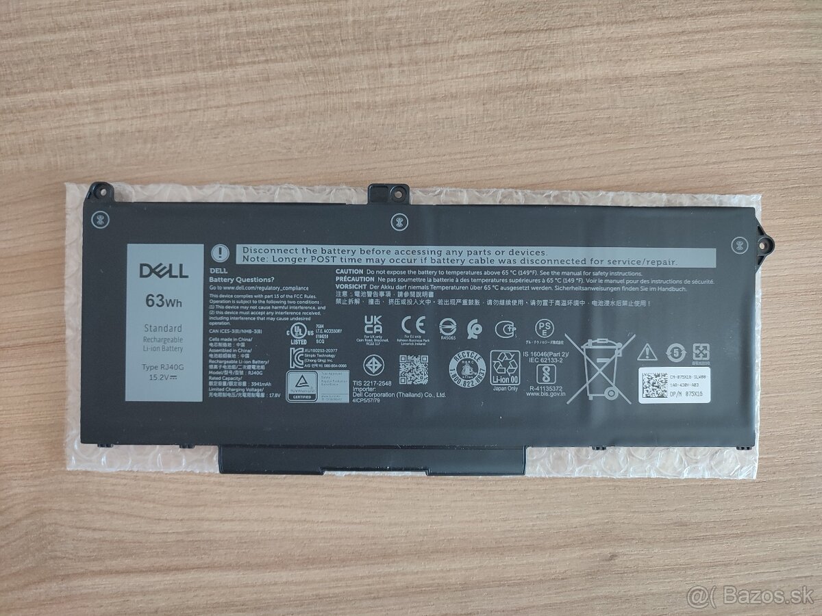 DELL batéria do notebooku
