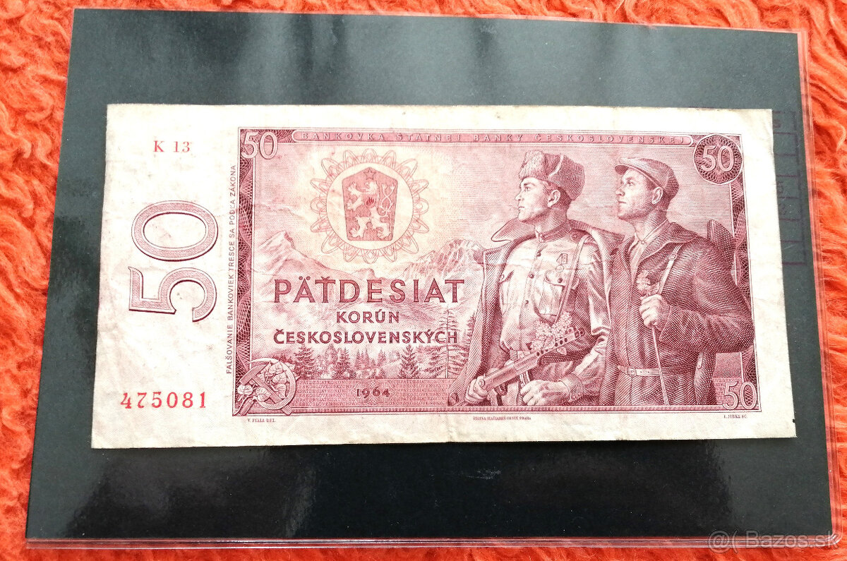 50 KCS 1964