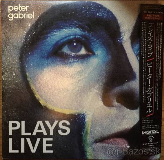 LP JAPAN III - update Marec 2024