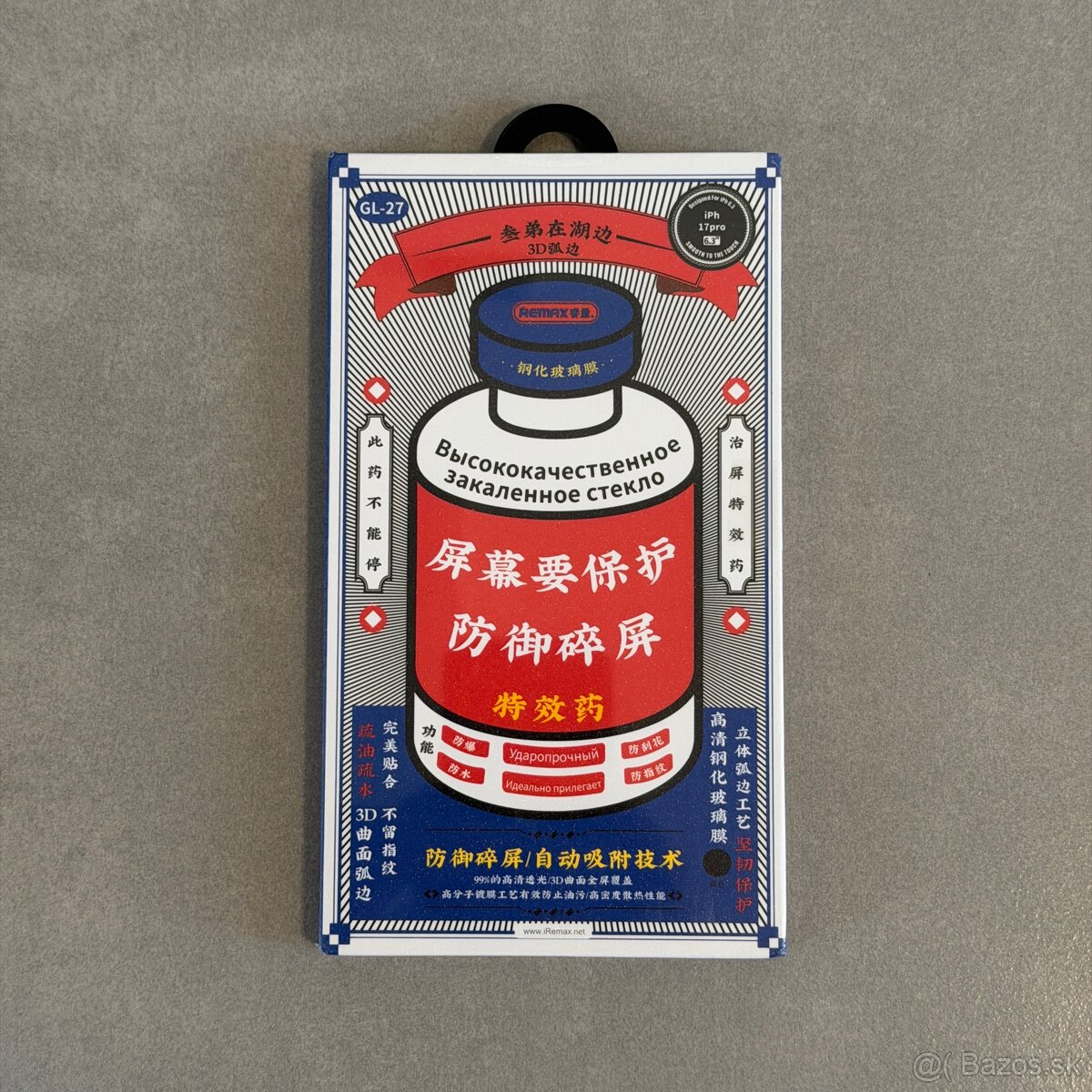 iPhone 17 Pro / 16 Pro | Extra Quality