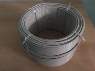 Koaxiálny kábel 50 ohmový