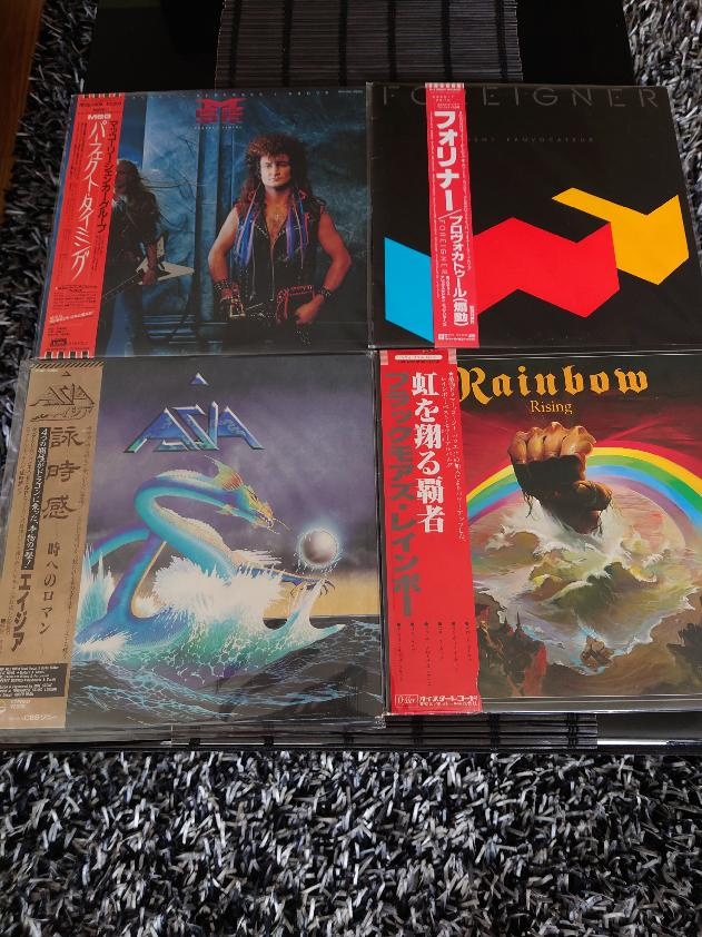 Japonské LP