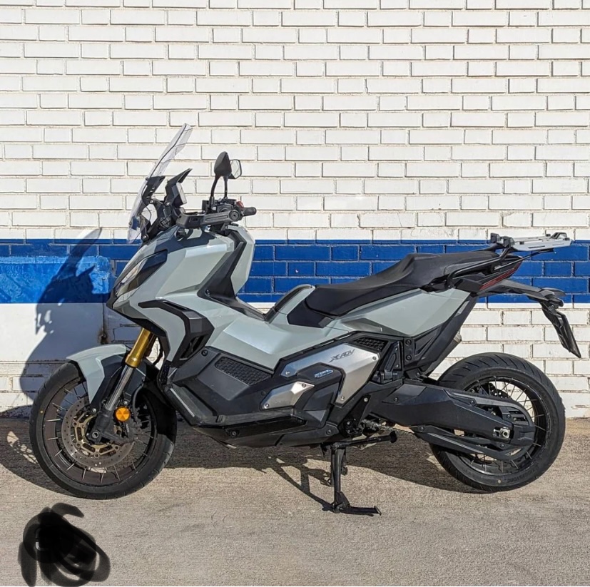 HONDA X-ADV 750. KUPIM