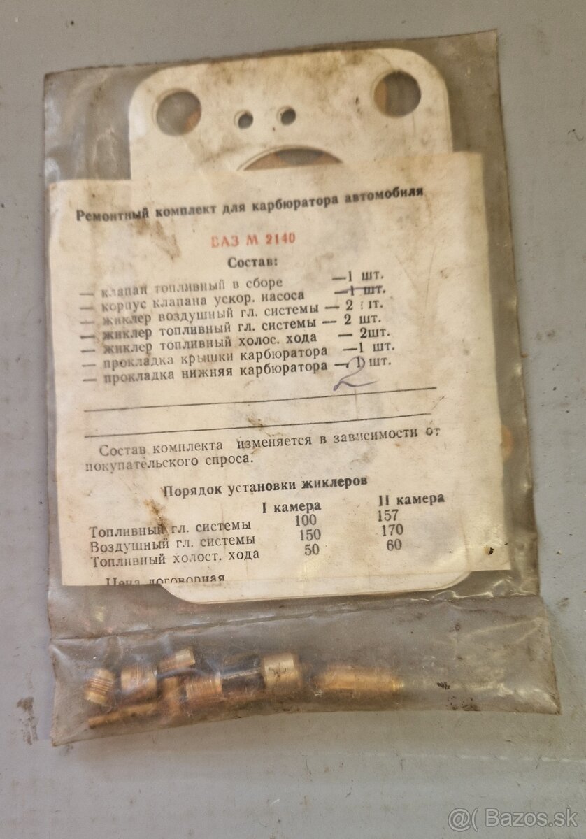 VAZ M 2140 moskvic diely karburatora