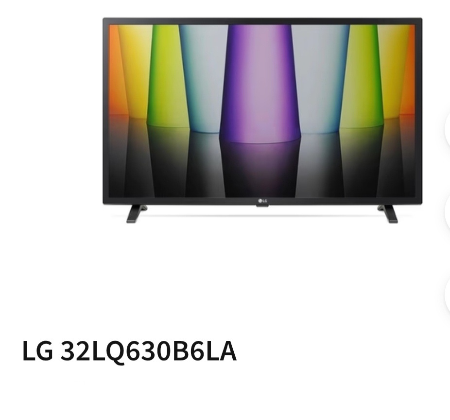 LG Smart televízor nový 32"