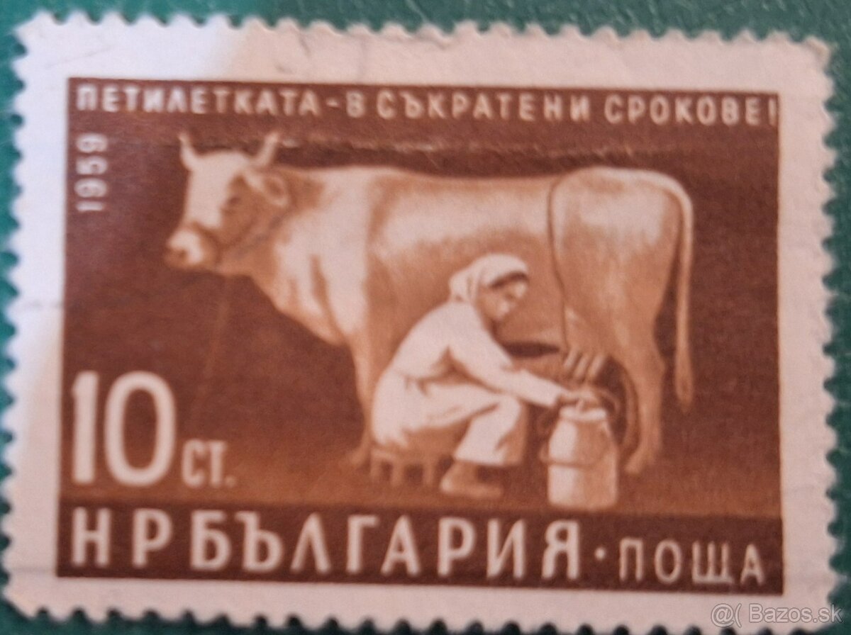 Poštová známka č. 2791