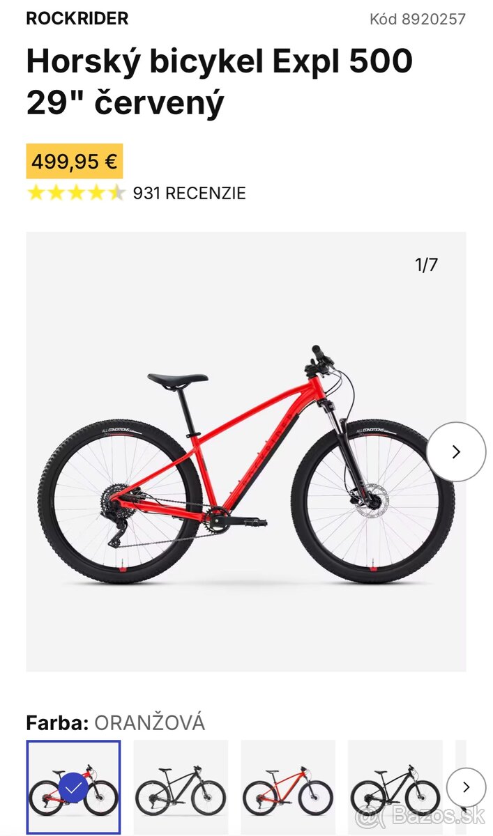 Bicykel