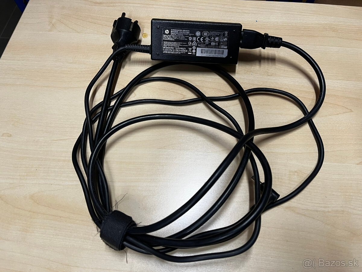 Napájací Adaptér HP 65W (19,5V/3,33A) - tenký (modrý) konekt