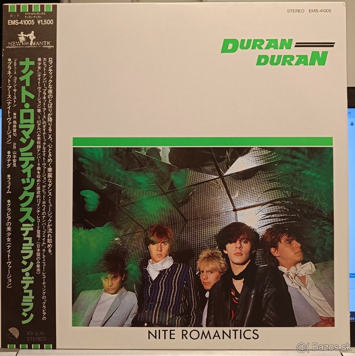 Duran Duran Nite Romantics Japan Vinyl