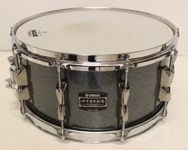 Yamaha Recording Custom Anniversary