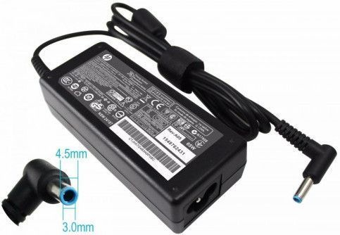 Predám originálnu nabíjačku adaptér HP 45W