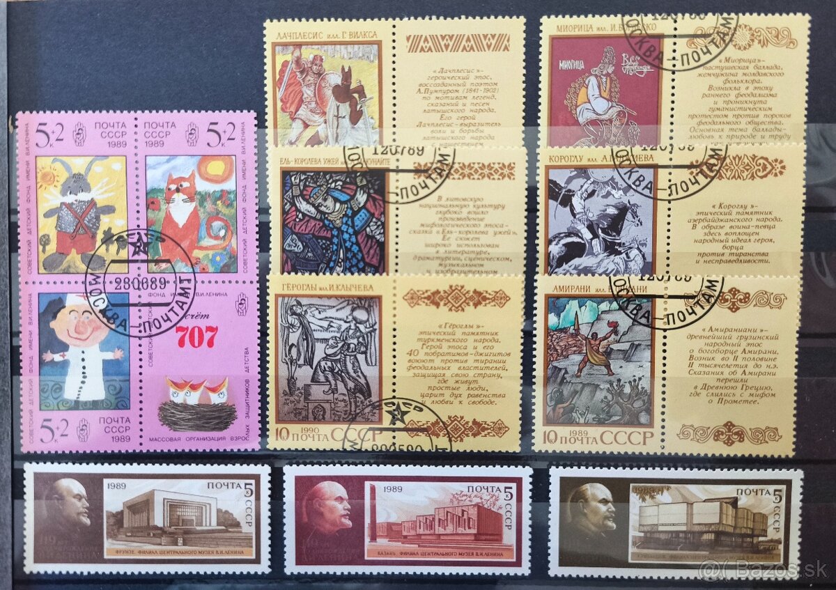 Známky Sovietsky zväz 11