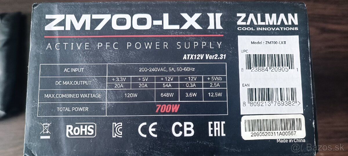 Zalman 700W ZM700-LX II