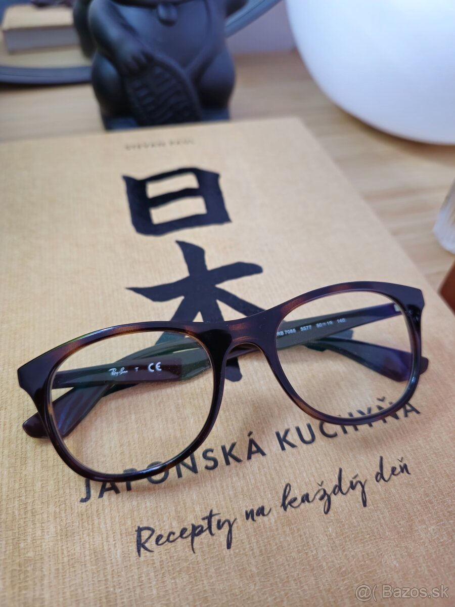 Okuliare Ray Ban RB7085 5577