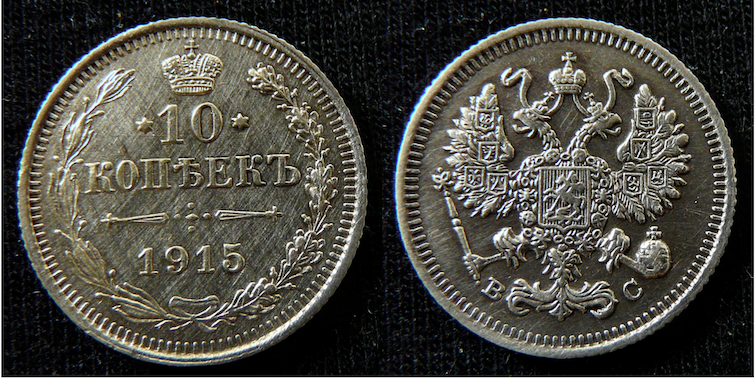 Cárske Rusko strieborné 10, 15, 20 kopejky, moneta rubeľ