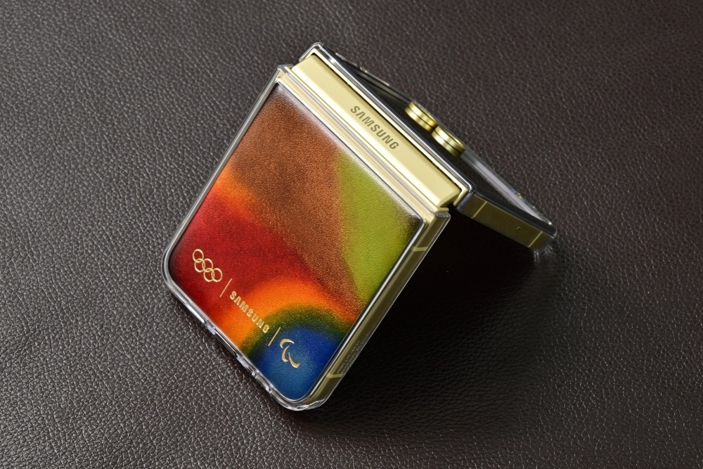 NOVÝ Samsung Galaxy Z Flip6 5G 12GB/512GB ( Limit