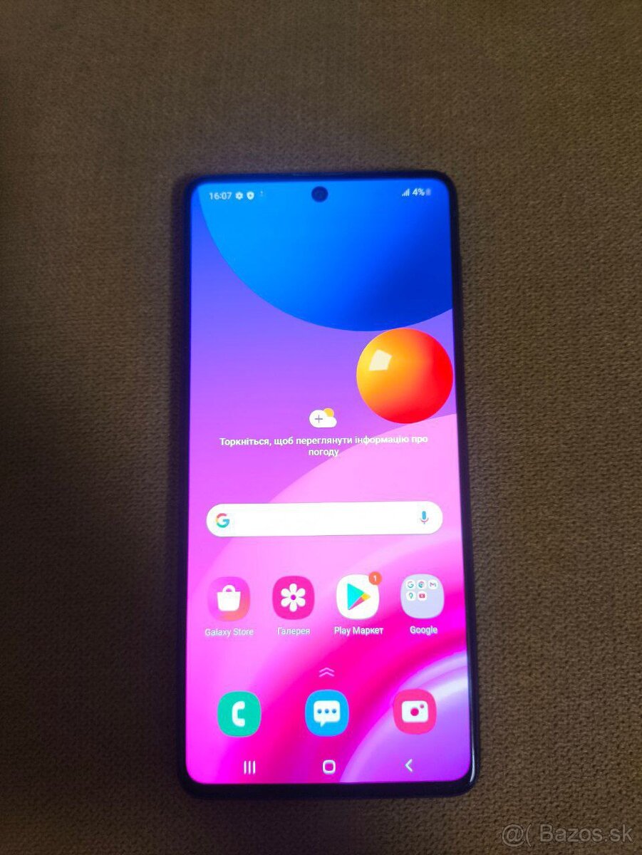 Telefon Samsung Galaxy M51 6/128GB