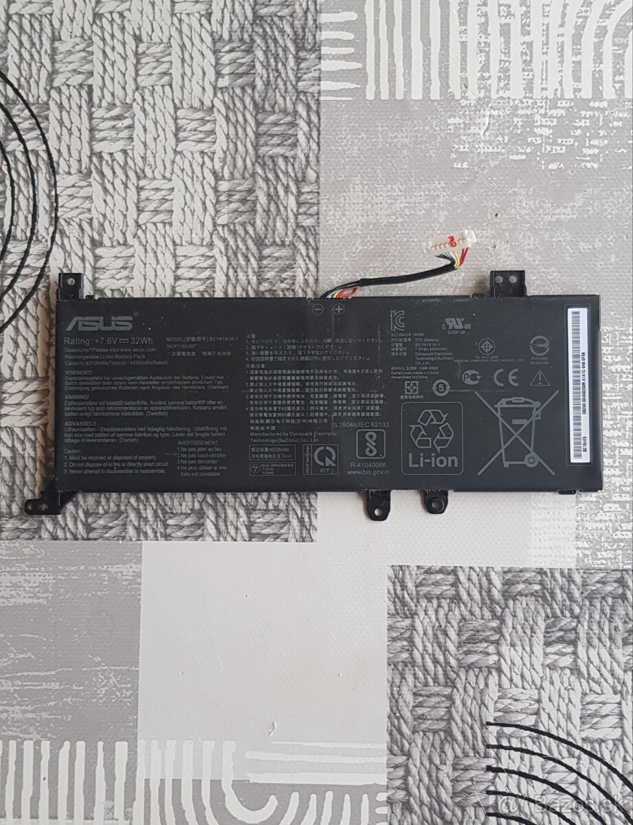 Batéria ASUS VIVOBOOK 14/15/17 SERIES