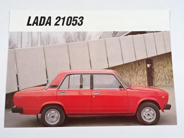 Kúpim Lada 2105 21053
