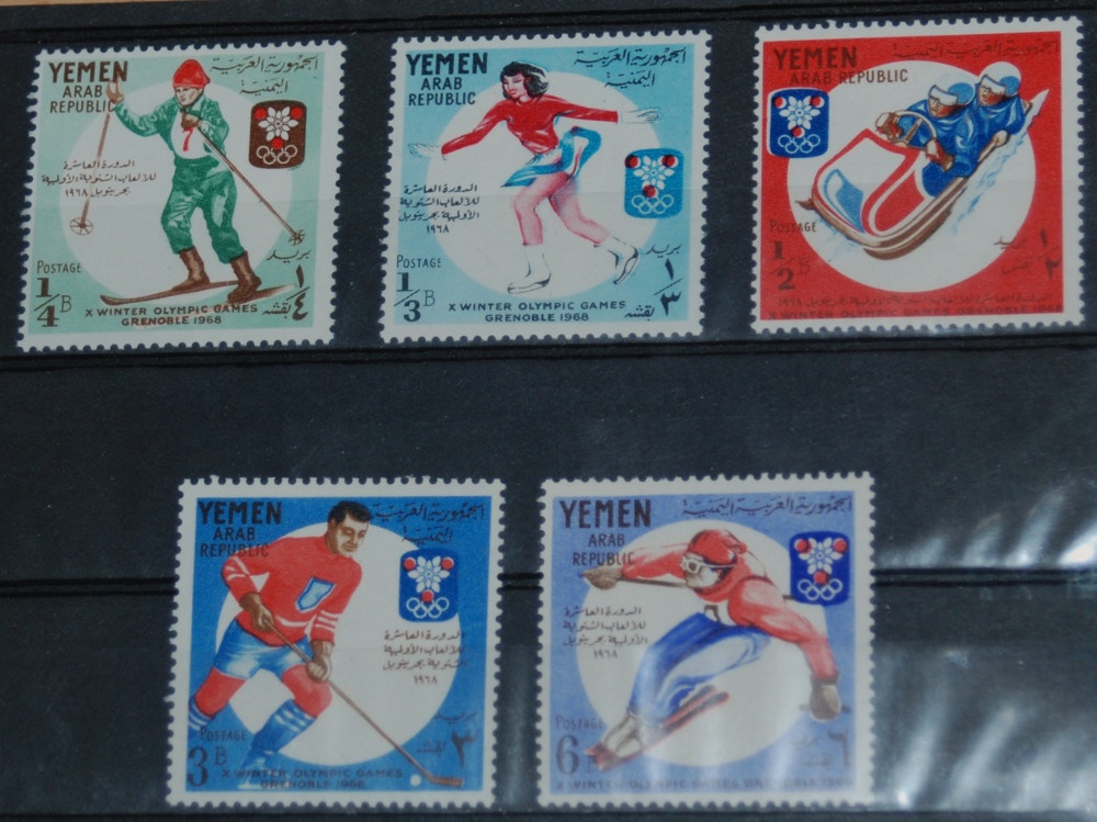 Poštové známky - Šport 374 - neopečiatkované