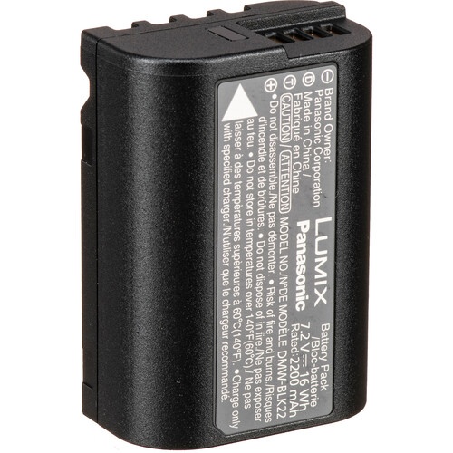 Batéria Panasonic DMW - BLK 22