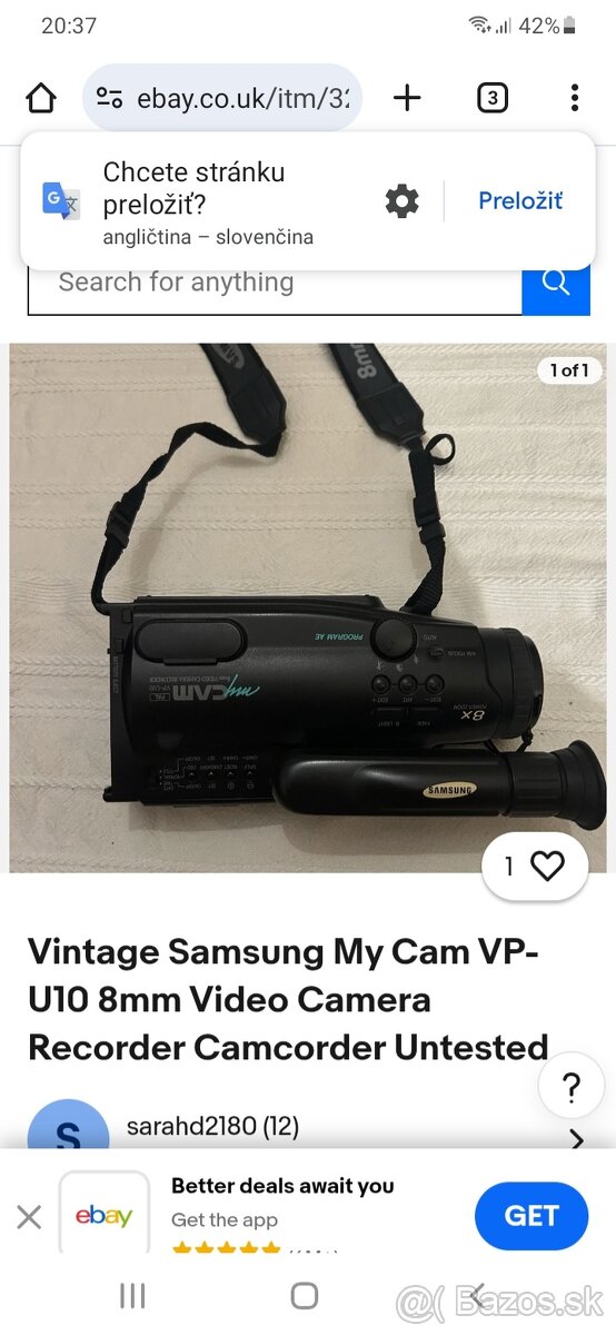 Samsung video camera